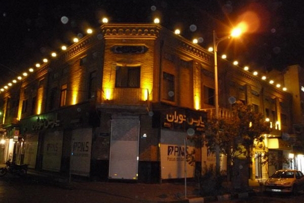 Hotel Markazi Iran (Tehran)